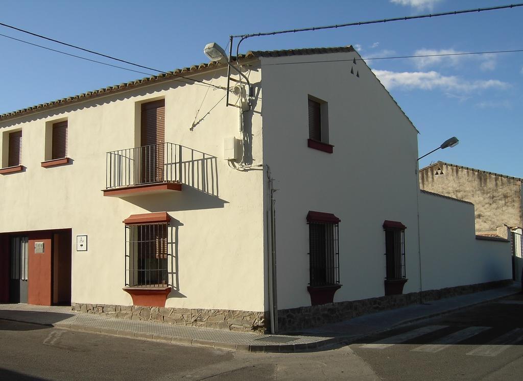 Apartamentos Rurales Casas De Los Maestros Talarrubias Номер фото